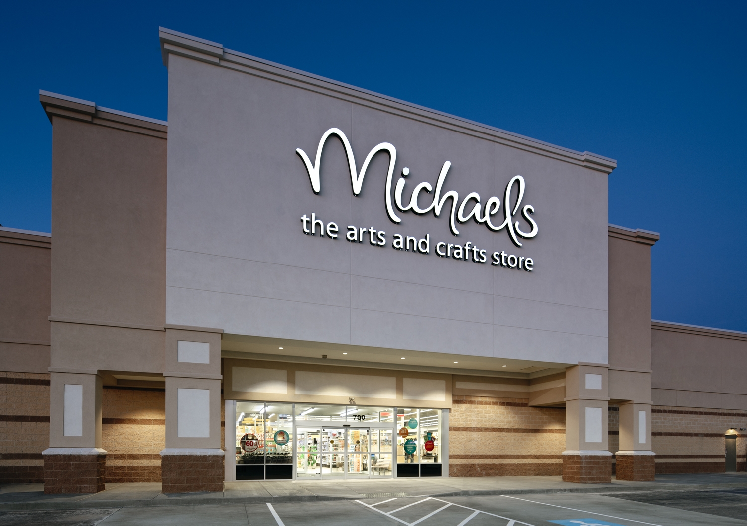michaels store