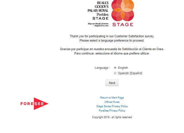 Goody's Store Customer Satisfaction Survey