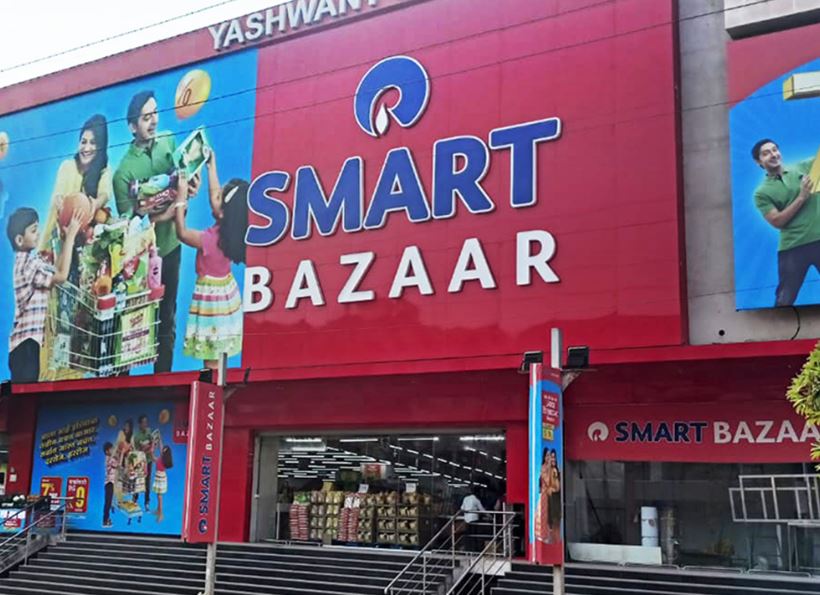 Shop Smart Customer Survey