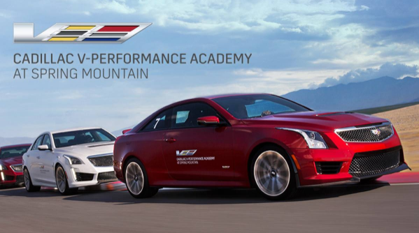 Cadillac V-Performance Academy Sweepstakes